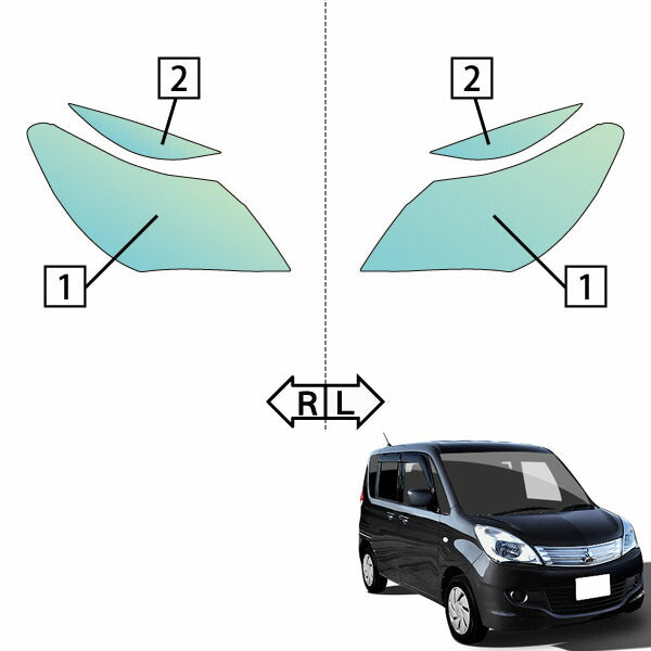 カット済みヘッドライトプロテクションフィルム 三菱 デリカD:2 (H23.3-H25.12) (MB15S型) (PH0519H1105A0SA)