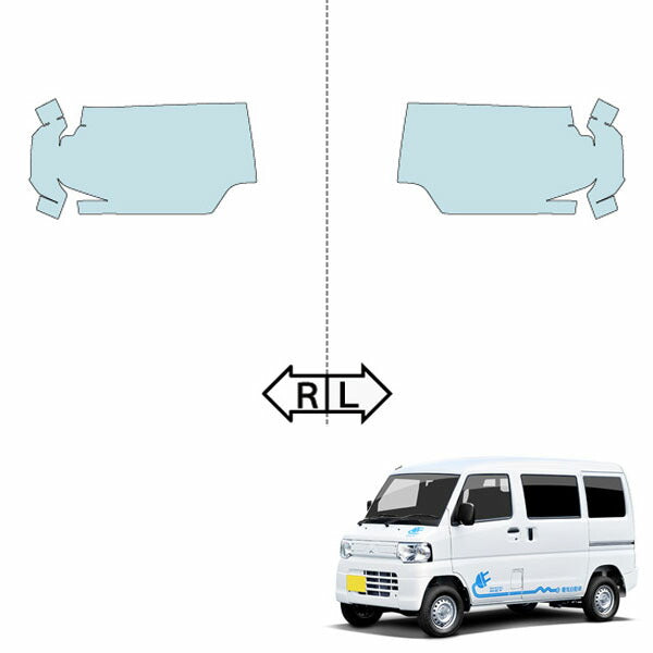 カット済みヘッドライトプロテクションフィルム 三菱 ミニキャブ ミーブ ハイルーフ (H23.12-) (U68V型) (CD) (PH0523N1105A0SA)