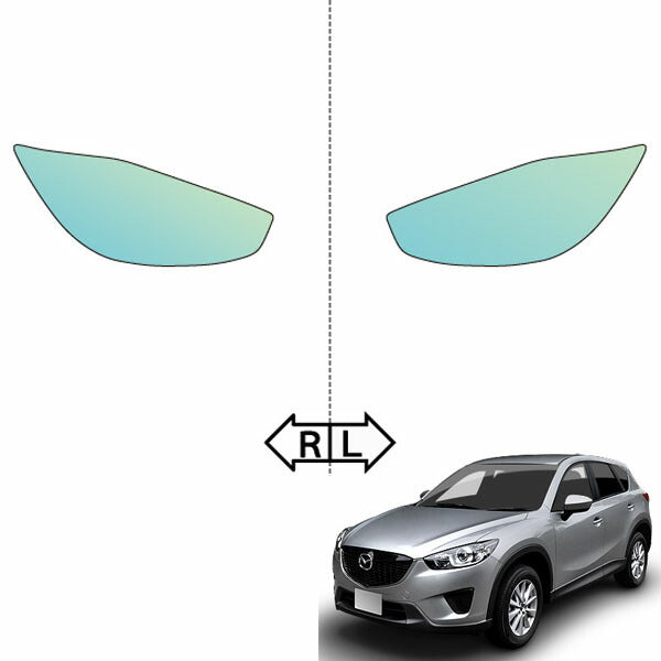 カット済みヘッドライトプロテクションフィルム マツダ CX-5 (H24.2-H26.12) (KE###W型) (20C/20S/XD) (PH0620K1205A0SA)