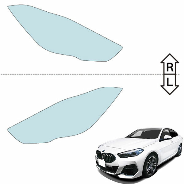 カット済みヘッドライトプロテクションフィルム BMW 2シリーズ グランクーペ (R1.10-) (F44(7K15型)/F44(7K15型/7M20型)/F44(7L20型)) (PH3002D1905A0SA)