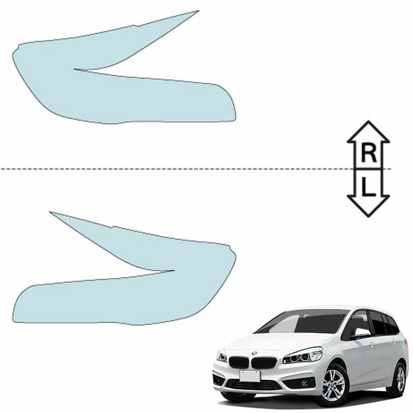 カット済みヘッドライトプロテクションフィルム BMW 2シリーズ グランツアラー (H27.6-H30.5) (2D15型/2D20型/2E20型) (PH3002J1505A0SA)