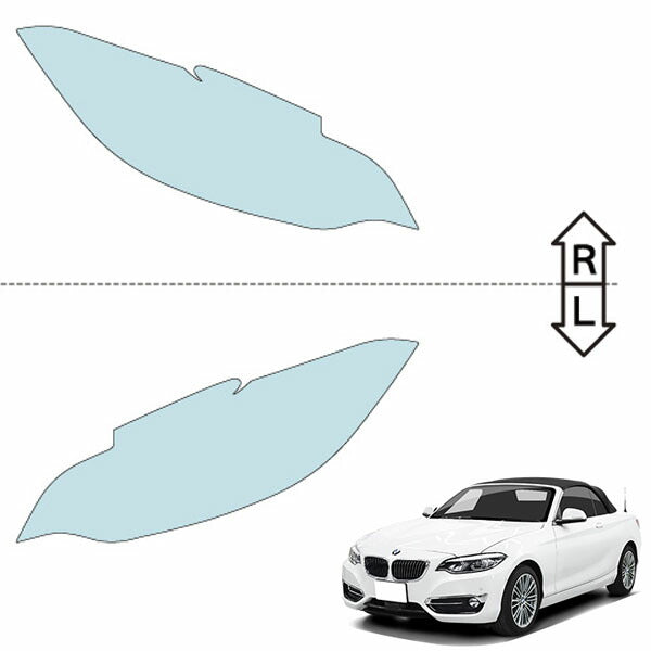 カット済みヘッドライトプロテクションフィルム BMW 2シリーズ カブリオレ (H29.8-R3.2) (2F20型) (Luxury/M Sport) (PH3002T1705A0SA)