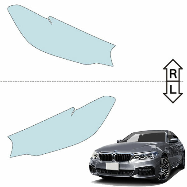 カット済みヘッドライトプロテクションフィルム BMW 5シリーズ セダン (H29.2-R2.8) (JC20型/JA20型/JB30型/JA20P型) (PH3005B1705A0SA)