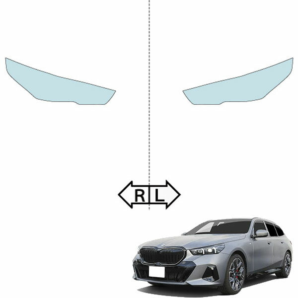 カット済みヘッドライトプロテクションフィルム BMW 5シリーズ ツーリング (R6.2-) (G61(12GV20型/22GW20型)) (PH3005F2405A0SA)