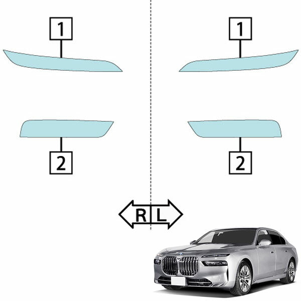 カット済みヘッドライトプロテクションフィルム BMW 7シリーズ セダン (R4.7-) (G70(22EJ30/22EH30)型) (PH3007B2205A0SA)