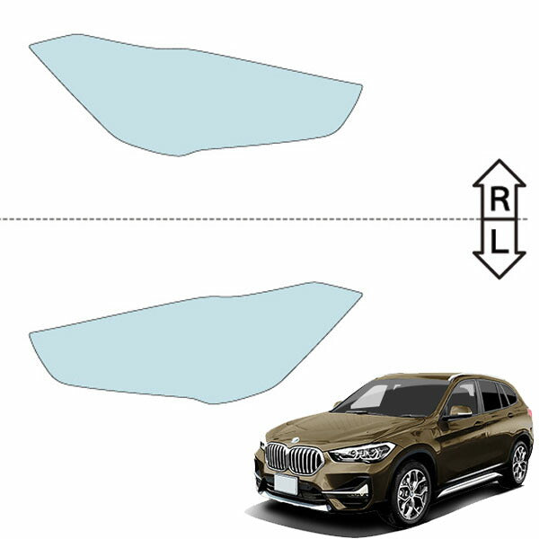 カット済みヘッドライトプロテクションフィルム BMW X1 (R1.10-R5.1) (AA15型/AD20型/AB20型) (Standard/xLine/M Sport) (PH3010K1905A0SA)