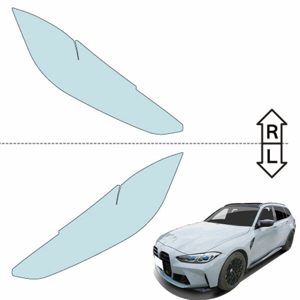 カット済みヘッドライトプロテクションフィルム BMW M3 ツーリング (R5.1-) (12GB30型) (コンペティション M xDrive) (PH3013F2305A0SA)