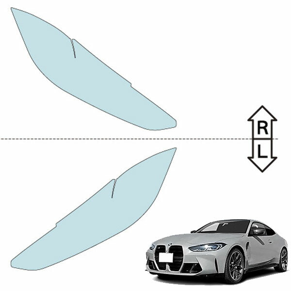 カット済みヘッドライトプロテクションフィルム BMW M4 クーペ (R3.1-) (G82(52AZ30型)) (PH3014C2105A0SA)