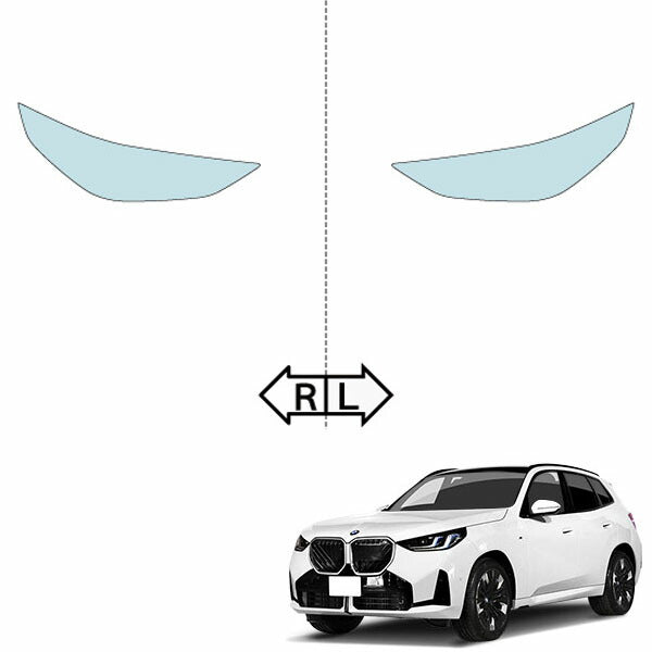 カット済みヘッドライトプロテクションフィルム BMW X3 (R6.11-) (G45(72GP30型)/G45(12GR20型)/G45(32GP20型)) (PH3033K2405A0SA)
