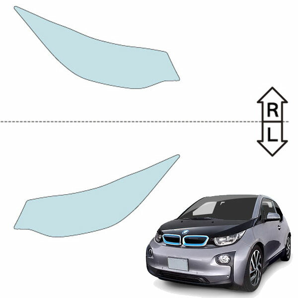 カット済みヘッドライトプロテクションフィルム BMW i3 (H26.4-H28.9) (1Z00型/1Z06型) (Base/レンジ・エクステンダー装備車) (PH3033N1405A0SA)