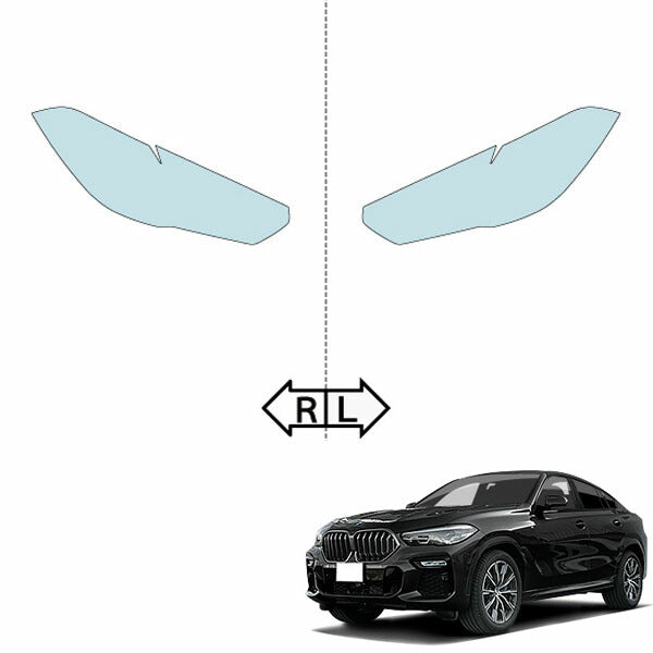 カット済みヘッドライトプロテクションフィルム BMW X6 (R1.10-R5.3) (G06型) (Standard/M Sport) (PH3036K1905A0SA)
