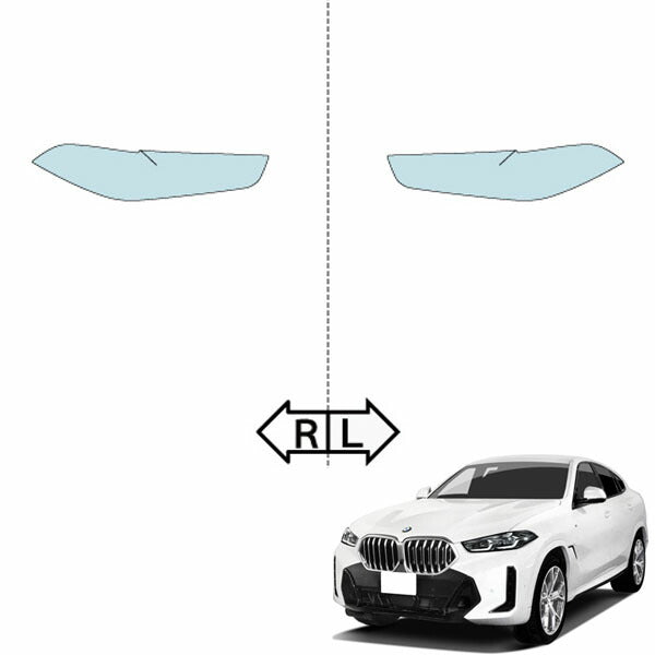カット済みヘッドライトプロテクションフィルム BMW X6 (R5.4-) (12EY30S型/42EX44型) (xDrive 35d M Sport/M60i xDrive) (PH3036K2305A0SA)
