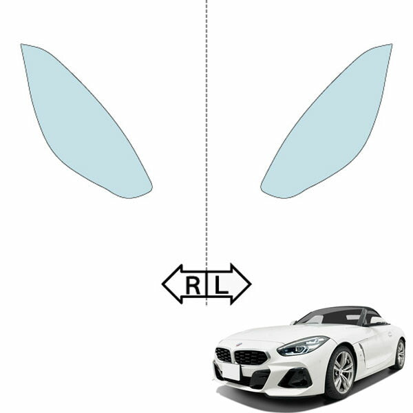 カット済みヘッドライトプロテクションフィルム BMW Z4 ソフトトップ (R4.12-) (HF20型/HF30T型) (M Sport/M40i) (PH3040T2205A0SA)