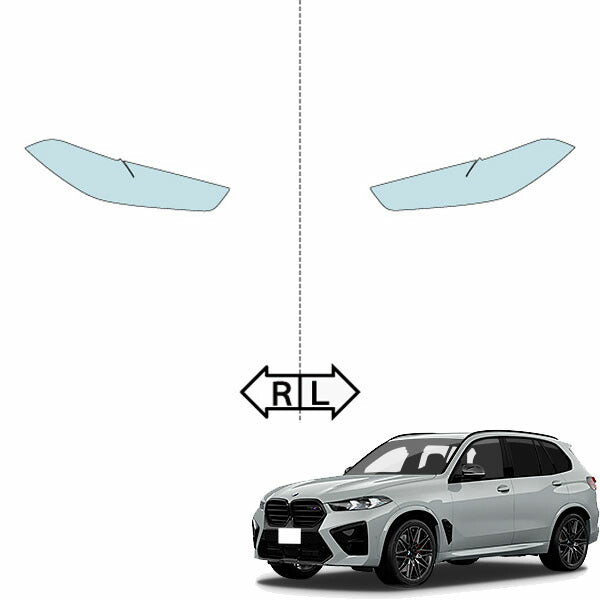 カット済みヘッドライトプロテクションフィルム BMW X5 M (R5.4-) (F95(12ET44)型) (Competition) (PH3055K2305A0SA)