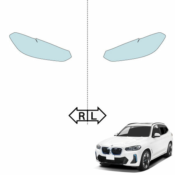 カット済みヘッドライトプロテクションフィルム BMW iX3 (R3.11-) (G08型) (Standard/M Sport) (PH3083N2105A0SA)