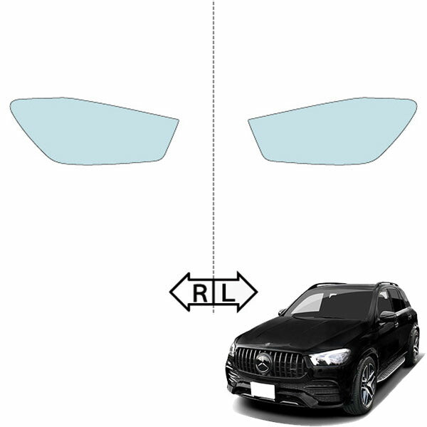カット済みヘッドライトプロテクションフィルム メルセデスベンツ AMG GLE SUV (R2.5-R5.8) (W167(167161型/167189型)/W167(167189型)) (PH3145K2005A0SA)