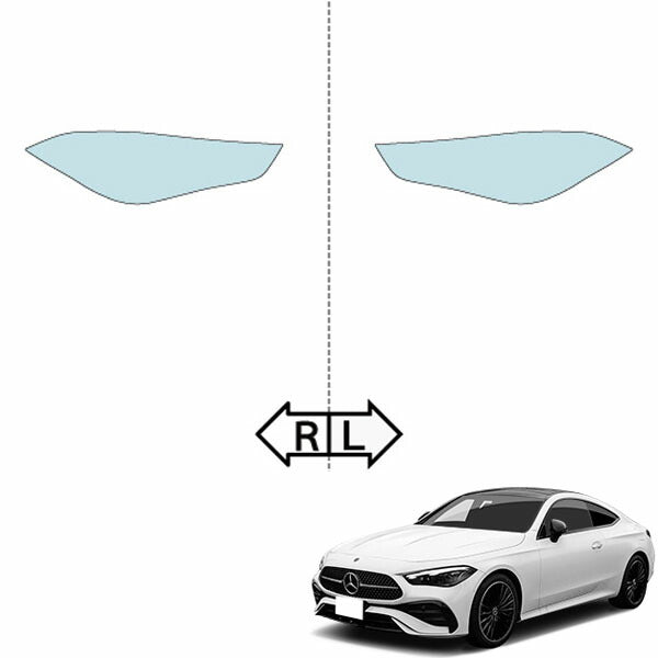 カット済みヘッドライトプロテクションフィルム メルセデスベンツ CLE クーペ (R6.3-) (236350C型) (200 Coupe Sports) (PH3165C2405A0SA)