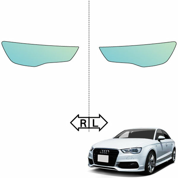 カット済みヘッドライトプロテクションフィルム アウディ A3 セダン (H26.1-H28.12) (8VC###型) (base/S line) (PH3203B1405A0SA)