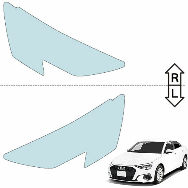 カット済みヘッドライトプロテクションフィルム アウディ A3 セダン (R3.4-R6.11) (GYDLA型/GYDNNF型) (PH3203B2105A0SA)