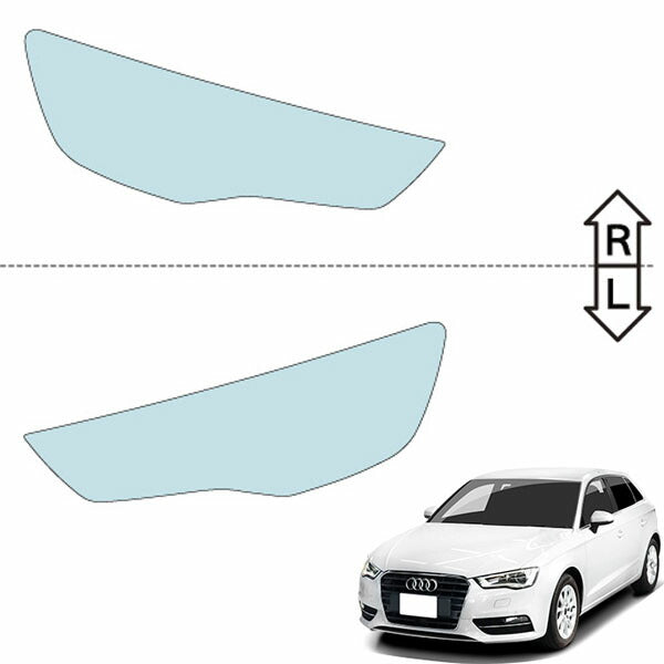 カット済みヘッドライトプロテクションフィルム アウディ A3 スポーツバック (H25.9-H28.12) (8VCXS型/8VCJSF型/8VCPT型) (PH3203H1305A0SA)