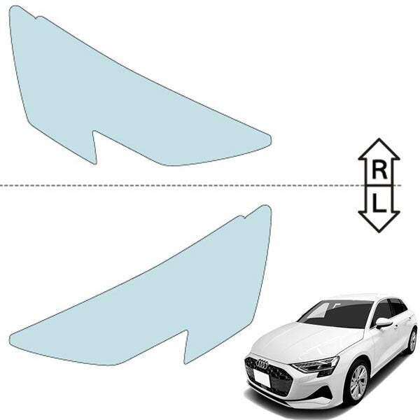 カット済みヘッドライトプロテクションフィルム アウディ A3 スポーツバック (R6.12-) (GYDXD型) (Advanced/S line) (PH3203H2405A0SA)