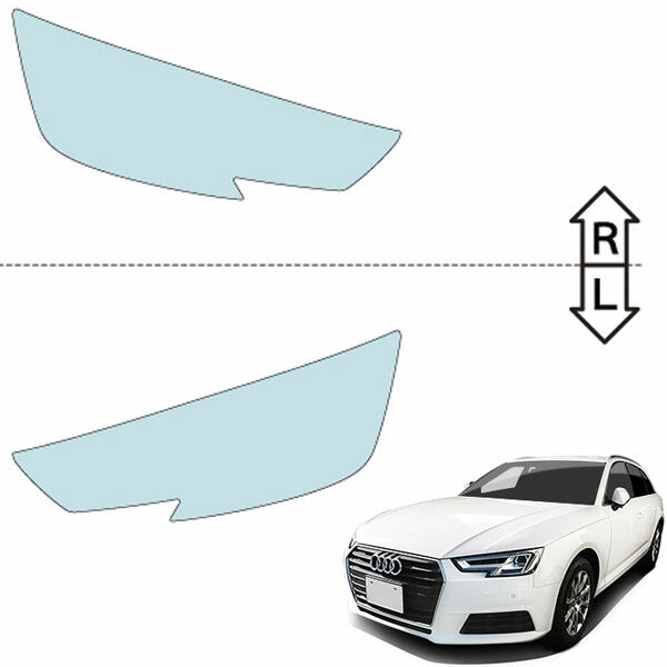 カット済みヘッドライトプロテクションフィルム アウディ A4 アバント (H28.4-R2.9) (B9型(8WCVN)/B9型(8WCVN/8WCVK/8WCYRF)/B9型(8WCVK/8WCYRF)) (PH3204F1605A0SA)