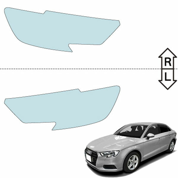 カット済みヘッドライトプロテクションフィルム アウディ S3 セダン (H29.1-R3.3) (8VDJHL型) (Base) (PH3213B1705A0SA)