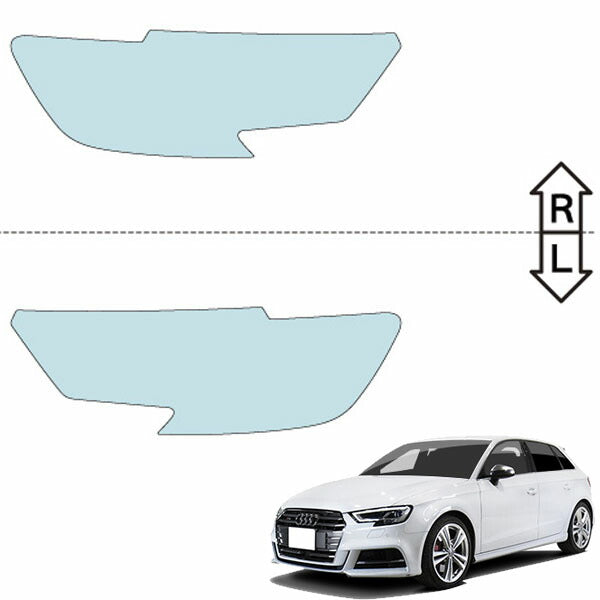 カット済みヘッドライトプロテクションフィルム アウディ S3 スポーツバック (H29.1-R3.3) (8VDJHF型) (Base) (PH3213H1705A0SA)