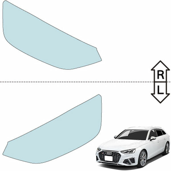 カット済みヘッドライトプロテクションフィルム アウディ S4 アバント (R2.10-) (8WCWGF型) (Base) (PH3214F2005A0SA)