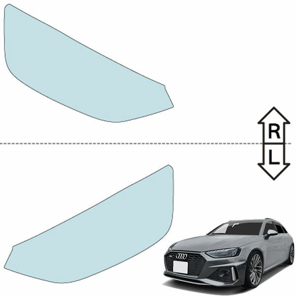 カット済みヘッドライトプロテクションフィルム アウディ RS4 アバント (R3.1-) (8WDECF型) (Base) (PH3224F2105A0SA)