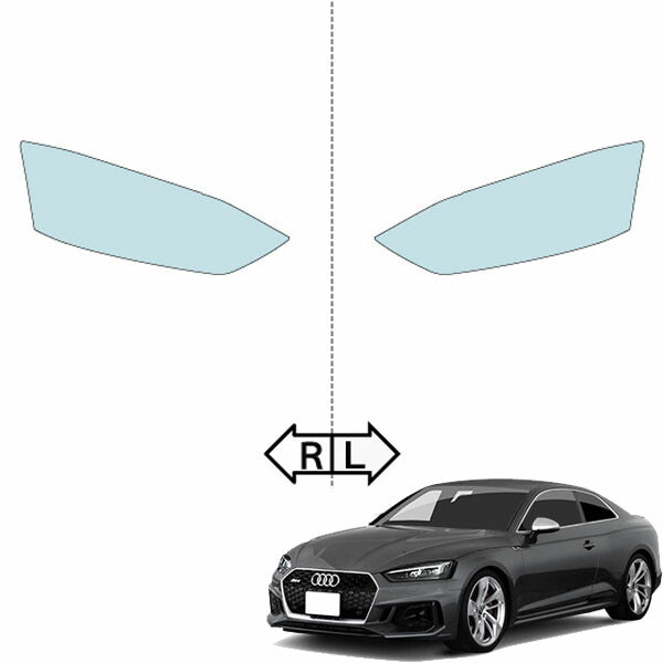 カット済みヘッドライトプロテクションフィルム アウディ RS5 クーペ (H29.9-R2.11) (F5DECF型) (Base) (PH3225C1705A0SA)