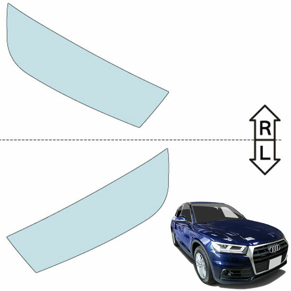 カット済みヘッドライトプロテクションフィルム アウディ Q5 (H29.10-R3.2) (FYDAXA型/FYDAXS型) (Base/Sport) (PH3235K1705A0SA)