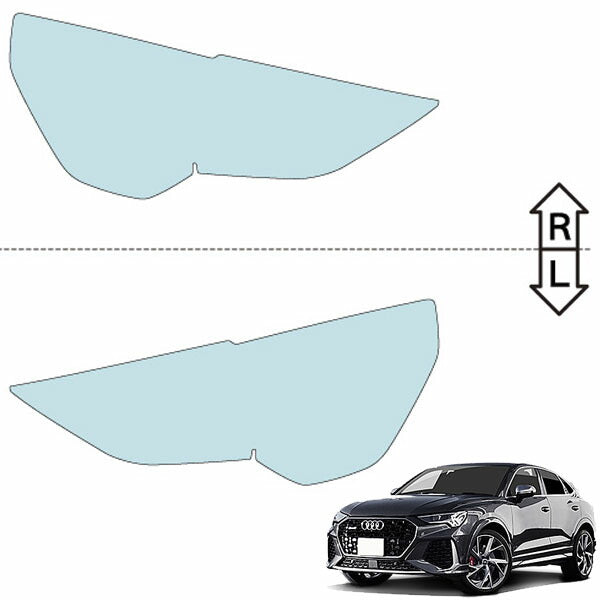 カット済みヘッドライトプロテクションフィルム アウディ RS Q3 スポーツバック (R2.12-) (F3DNWF型) (Base) (PH3253D2005A0SA)