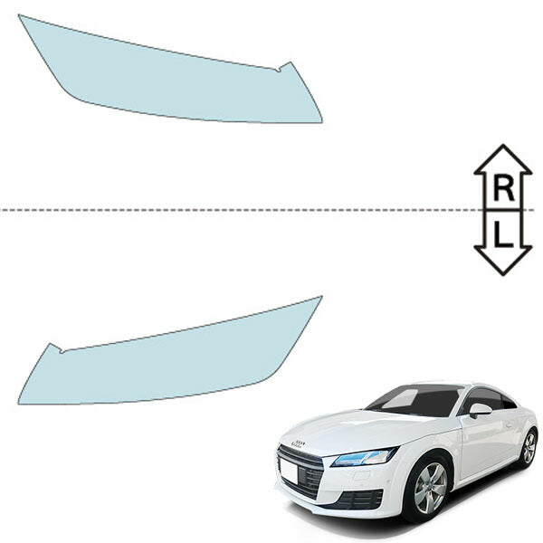 カット済みヘッドライトプロテクションフィルム アウディ TT クーペ (H27.8-H31.4) (FVCJS型/FVCHHF型) (2.0 TFSI quattro) (PH3261U1505B0SA)