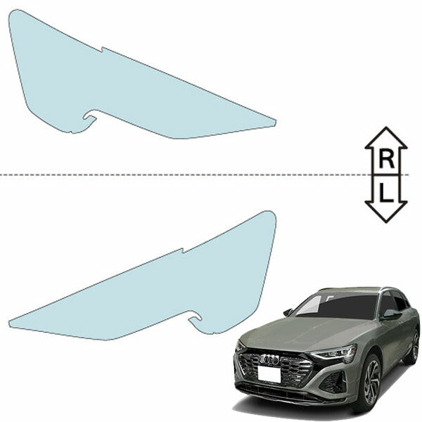 カット済みヘッドライトプロテクションフィルム アウディ Q8 e-tron (R5.7-) (GEEDE型) (S line) (PH3288K2305A0SA)