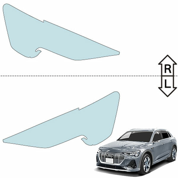 カット済みヘッドライトプロテクションフィルム アウディ e-tron SUV (R2.12-) (GEEASB型/GEEAS型) (PH3291K2005A0SA)
