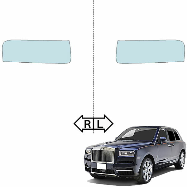 カット済みヘッドライトプロテクションフィルム ロールスロイス Cullinan (H30.6-) (689X型) (Base) (PH4035K1805A0SA)