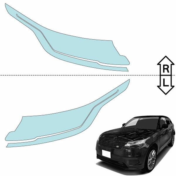 カット済みヘッドライトプロテクションフィルム ランドローバー レンジローバー ヴェラール (R5.2-) (PH4405K2305A0SA)