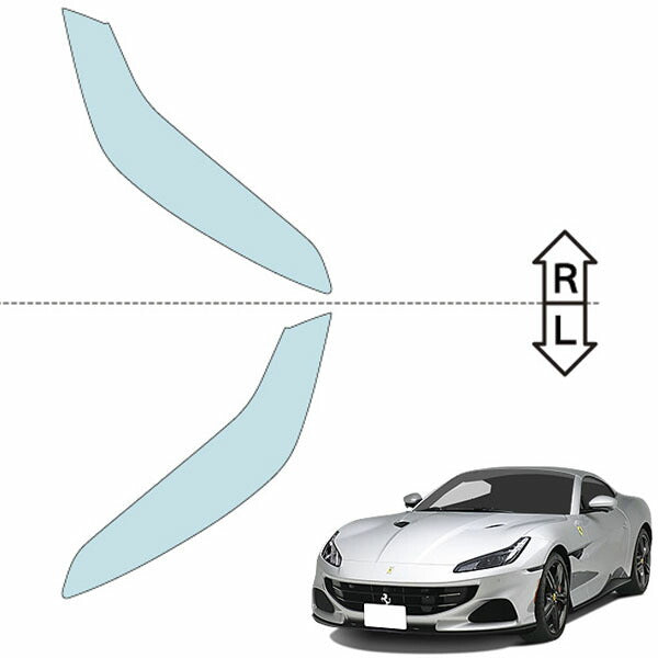 カット済みヘッドライトプロテクションフィルム フェラーリ Portofino M (R2.9-) (F164BCA型) (Base) (PH5181U2005A0SA)