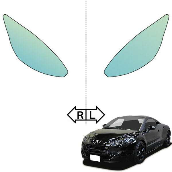 ヘッドライトプロテクションフィルム カット済み プジョー RCZ (H25.6-H28.12) (T7R5F02/T7R5F03) (PH5801C1305A0SA) ECHELON