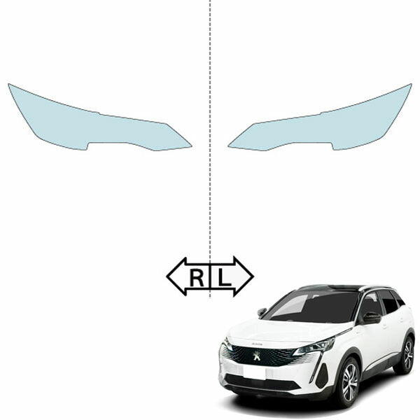 カット済みヘッドライトプロテクションフィルム プジョー 3008 (R3.1-) (P845G06型/P84AH01型/P845G06H型) (PH5833K2105A0SA)