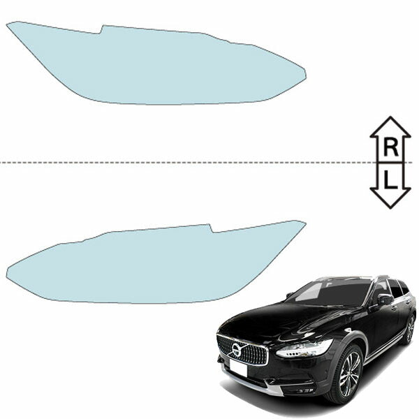 カット済みヘッドライトプロテクションフィルム ボルボ V90 クロスカントリー (H29.2-R2.9) (PD4204T型/PD4204TA型/PB420型/PB420A型) (PH6209K1705A0SA)