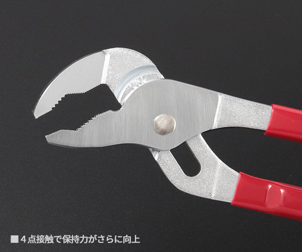 【ワケあり特価品】(状態A) KTC PJW-250-1024 ウオーターポンププライヤー 全長253mm 運用パイプ直径6?32mm 京都機械工具