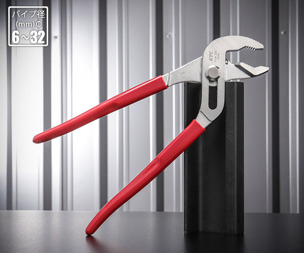 【ワケあり特価品】(状態A) KTC PJW-250-1024 ウオーターポンププライヤー 全長253mm 運用パイプ直径6?32mm 京都機械工具