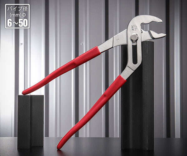 KTC PJW-300 ウォーターポンププライヤー 工具 京都機械工具