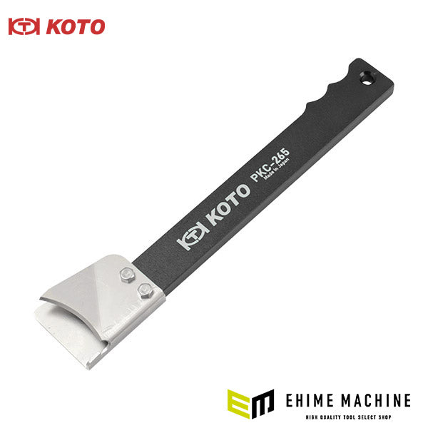 KOTO PKC-265 -BK ペール缶カッター ブラック 巻締めタイプペール缶対応 刃先交換可能で経済的 一斗缶 4L缶 対応 江東産業