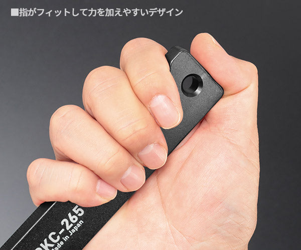 KOTO PKC-265 -BK ペール缶カッター ブラック 巻締めタイプペール缶対応 刃先交換可能で経済的 一斗缶 4L缶 対応 江東産業