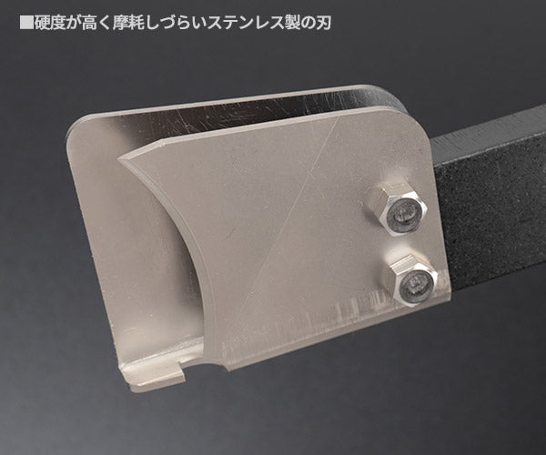 KOTO PKC-265 -BK ペール缶カッター ブラック 巻締めタイプペール缶対応 刃先交換可能で経済的 一斗缶 4L缶 対応 江東産業