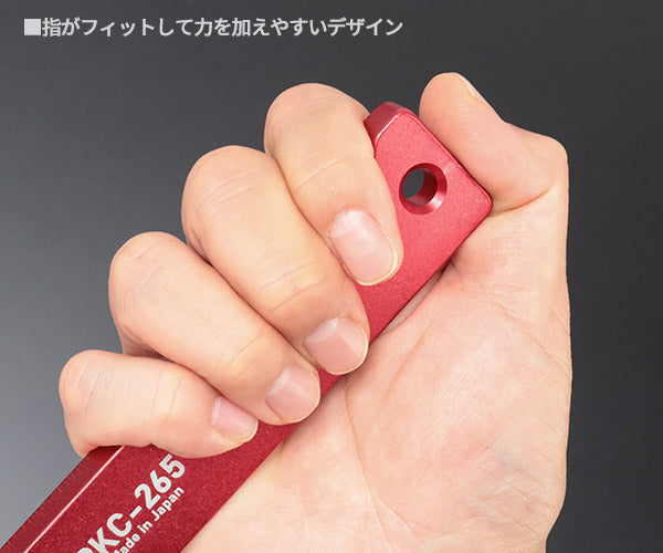 KOTO PKC-265 -RD ペール缶カッター レッド 巻締めタイプペール缶対応 刃先交換可能で経済的 一斗缶 4L缶 対応 江東産業