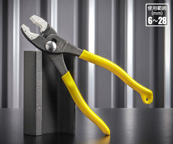 ツノダ PL-150SC-S ぷらイヤー 184mm バネ付 樹脂製